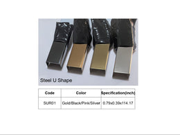 STEEL U SHAPED